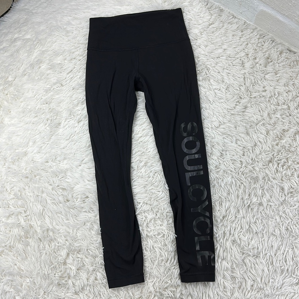 Lululemon Align Pant II *25" Black